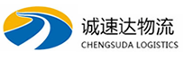 丽水到武义县物流公司